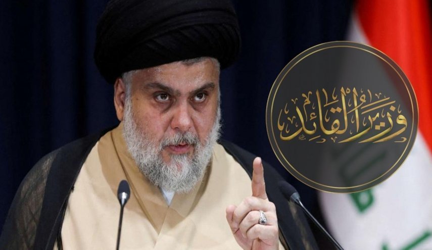 وزير الصدر يهاجم الشيخ قيس الخزعلي + صورة
