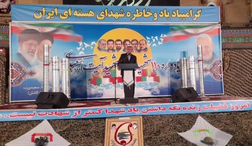 رئيس منظمة الطاقة الذرية: الاعداء لا يطيقون امتلاك ايران للتكنولوجيا الحديثة