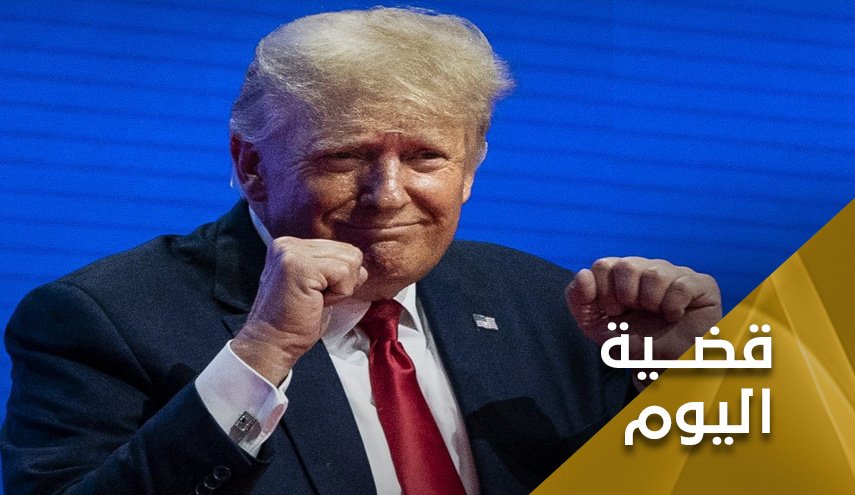هل تكون نهاية أمريكا على يد ترامب؟!