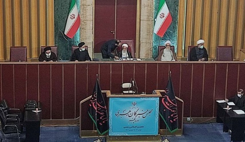 بدء الاجتماع الرسمي لمجلس خبراء القيادة