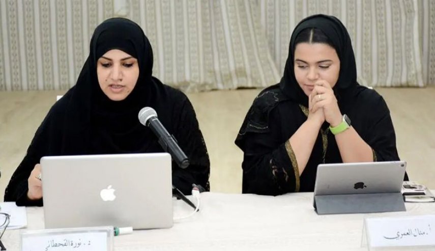 في السعودية تهم جائرة تختلق فجأة خوفا على 'سمعة سلمان وابنه'