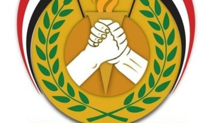 اليمن.. الأحزاب المناهضة للعدوان تشيد بالعرض العسكري المهيب 