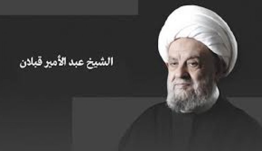 احتفال تأبيني بالذكرى السنوية الأولى لرحيل الشيخ قبلان