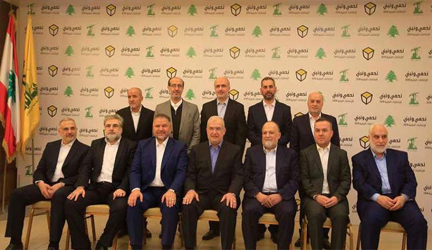 'الوفاء' تحمل واشنطن وتل ابيب مسؤولية تسويف الاستجابة لحقوق لبنان