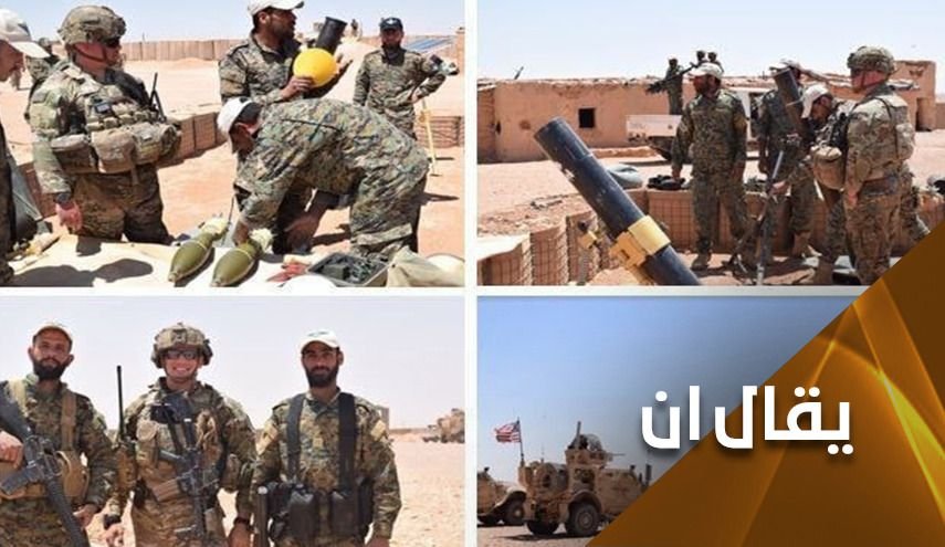 خطط أمريكية جديدة في سوريا.. فصل الجنوب وإعادة 