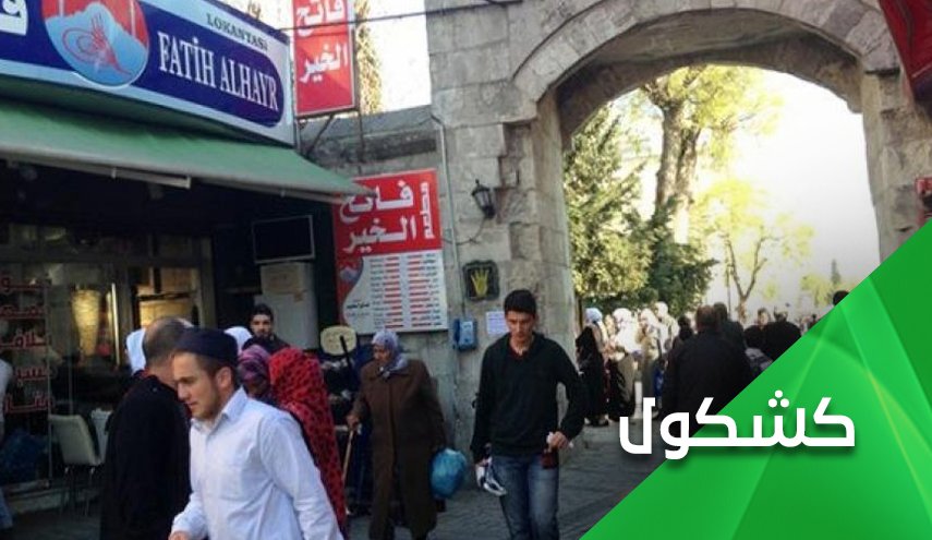 تحرك السوريين للإضراب عن العمل في تركيا احتجاجاً على جرائم القتل والعنصرية ضدهم