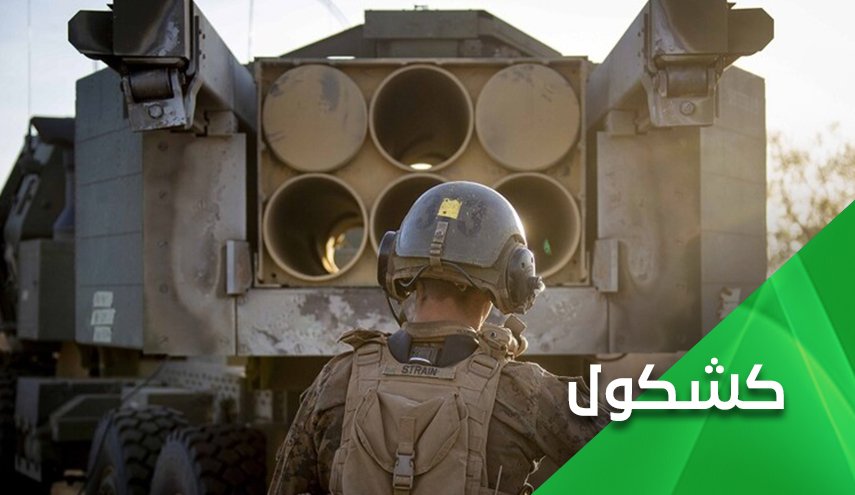 أمريكا تصعد سياسيا وعسكريا ضد روسيا.. هل نقترب من صدام مباشر؟