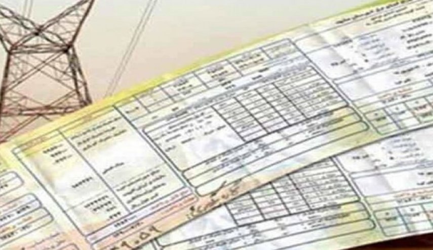 تشجيعا لترشيد الاستهلاك .. اعفاء 5 ملايين مشترك من فاتورة الكهرباء في ايران
