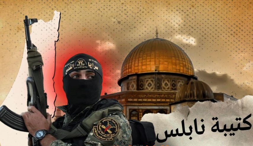 مقاومون من 'كتيبة نابلس' يطلقون النار تجاه حاجز 'حوارة'