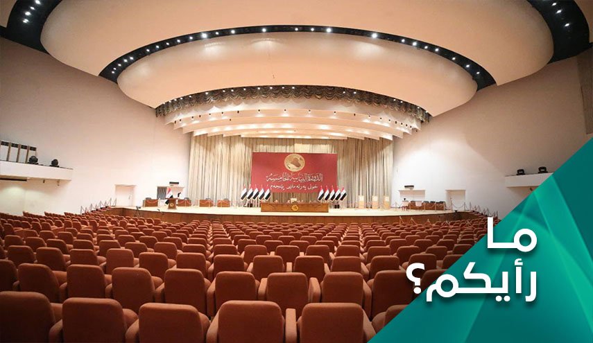 أي مآل للأزمة السياسية في العراق في ظل الخلافات القائمة؟