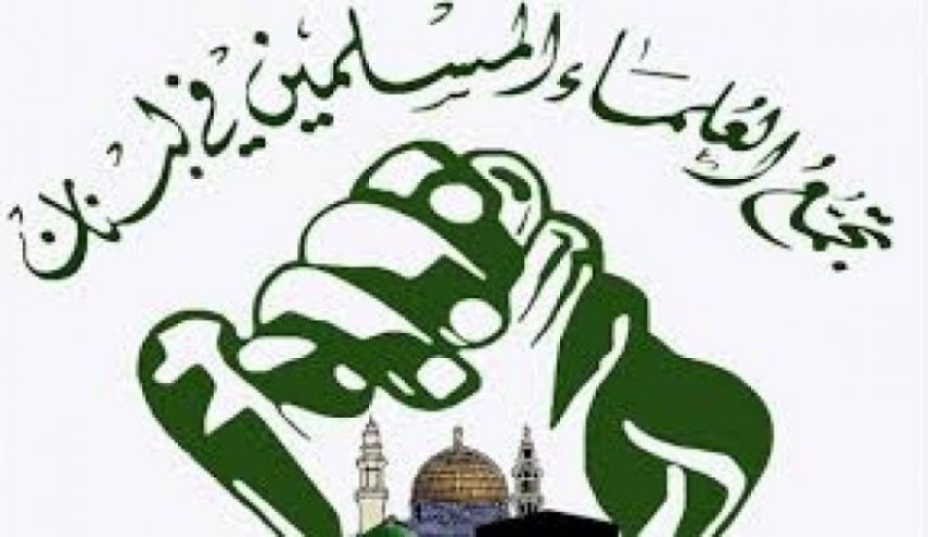 لبنان: حفل تكريم السفير الإيراني من قبل تجمع العلماء المسلمين