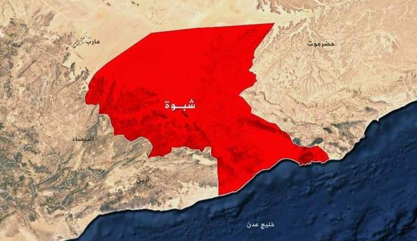 تجدد الاشتباكات بين فصائل المرتزقة في شبوة