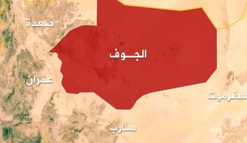 إصابة شخصين بانفجار لغم من مخلفات العدوان في الجوف