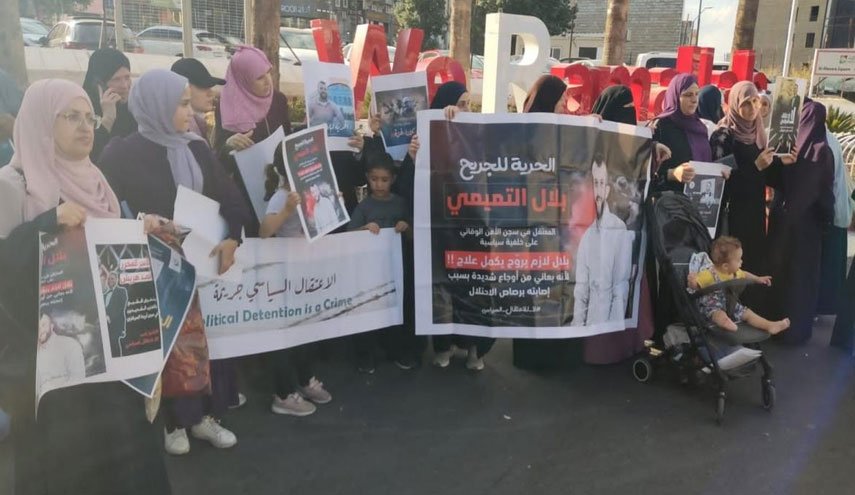 أهالي المعتقلين السياسيين يدعون للمشاركة بوقفة تضامنية في رام الله غدا