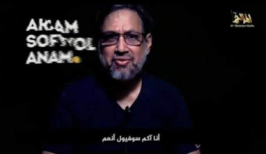 تنظيم القاعدة ينقل يمنيين مختطتفين الى جهة غير معروفة