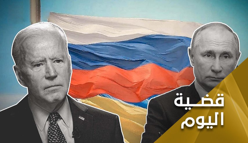 لما يروج الأمريكيون ان روسيا ستلجأ للسلاح النووي في أوكرانيا؟!