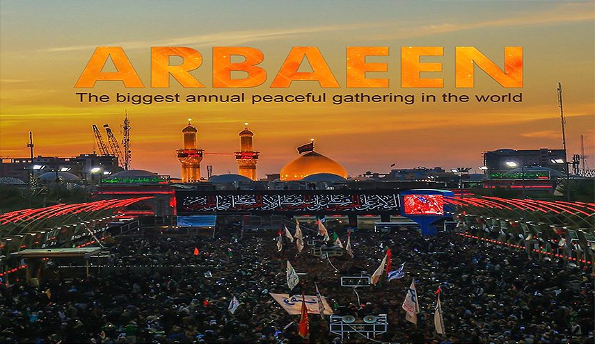 عبد اللهيان يشكر العراق حكومة وشعبا وقوات أمن على كرم الضيافة