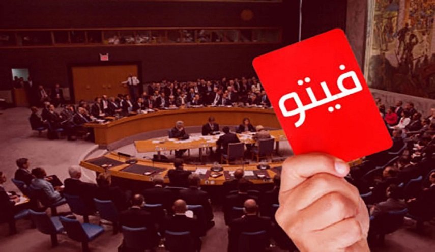 خطة أمريكية لتغيير تركيبة مجلس الأمن تحديا للصين والروس