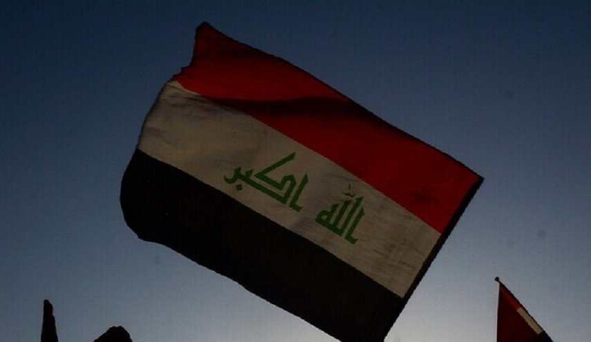 العراق.. 