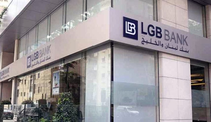 ارتفاع حدة خلافات لبنان السياسية تُسارع وتيرة الانهيارات الاقتصادية والاجتماعية 