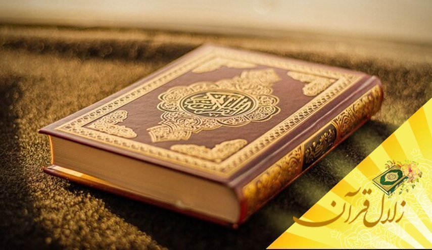 تأخیر در امر مؤاخذه چه تأثیرات سوئی بدنبال دارد ؟