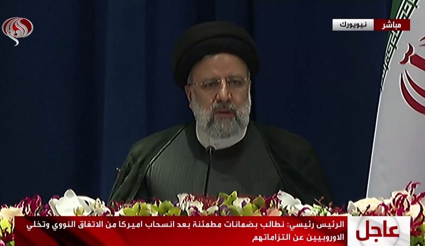 رئيسي: الضمانات التي نطلبها سببتها تصرفات سابقة لواشنطن 