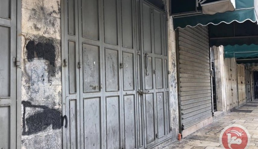 فتح تدعو ليوم غضب واضراب شامل في الضفة