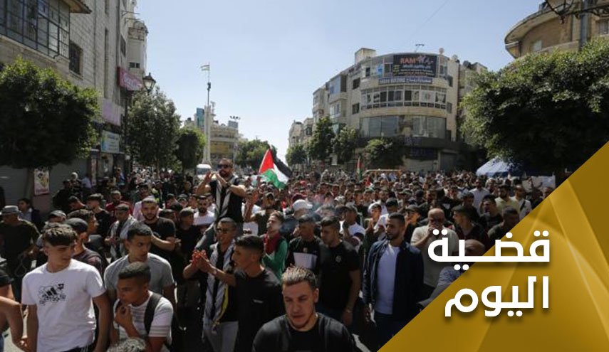 محاذير العملية الجراحية الكاملة او الموضعية في مخيم جنين