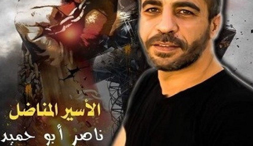 هيئة الأسرى: الأسير 