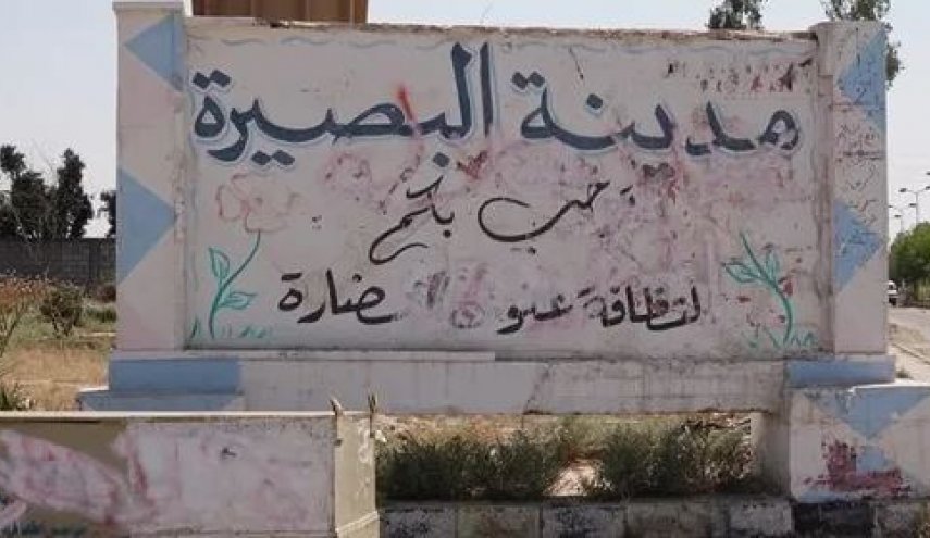 تظاهرات بقرى وبلدات ريف دير الزور تنديداً بالاستفزازات التي تمارسها 