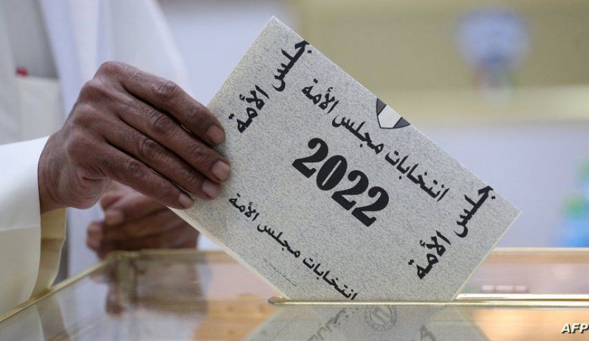 نتائج انتخابات الكويت.. حضور للمعارضة وعودة للمرأة الى ساحة التمثيل السياسي
