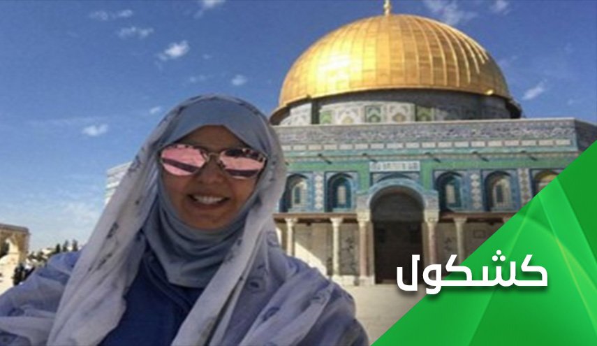 الانتخابات الكويتية وزيف مزاعم 
