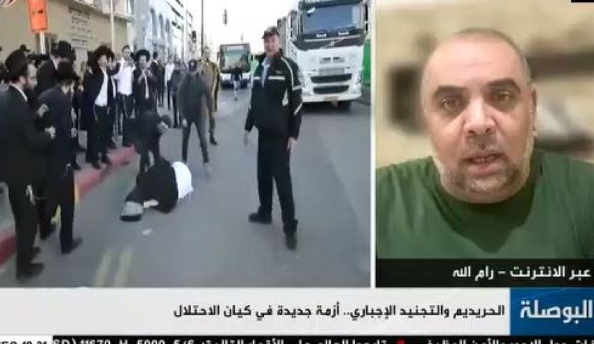 یهودیان 