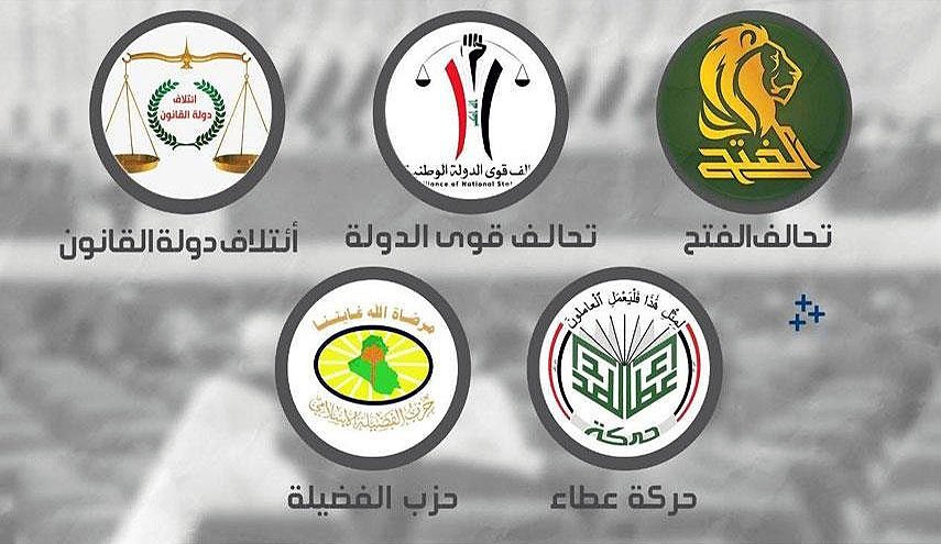 الاطار التنسيقي يشكر القوات الأمنية لحمايتها المتظاهرين ومؤسسات الدولة