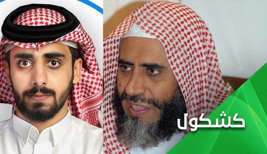 ناصر القرني فرّ من السعودية لـ'انقاذ والده'.. ماذا عمّن لا يستطيع الفرار؟