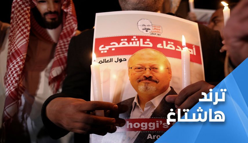 ذكرى خاشقجي.. رباعية سجلت أغبى عملية استخباراتية عرفها العالم