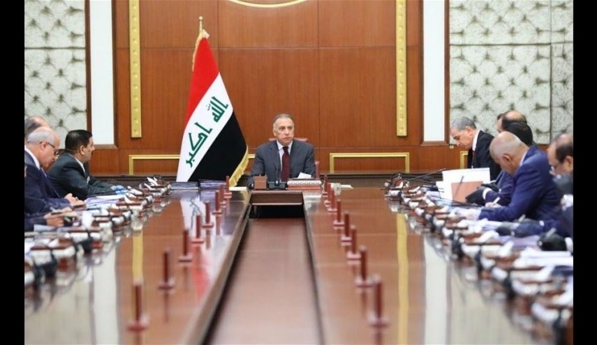 مجلس وزراء العراق يعقد جلسته الاعتيادية برئاسة الكاظمي 