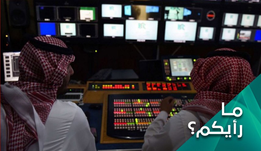 ما اللعبة القذرة التي يلعبها الاعلام السعودي ضد ايران؟