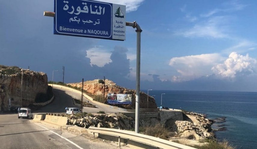 اقرار صهيوني.. لبنان انتصر علينا