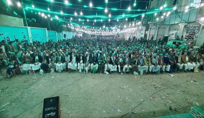 مهرجان احتفالي لمديريتي صنعاء الجديدة وسنحان بذكرى المولد النبوي