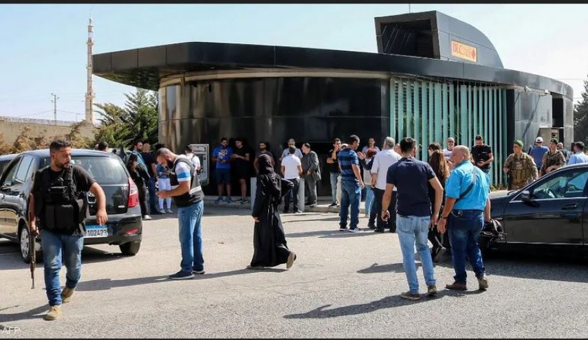 لبنان.. مسلح يقتحم بنك 