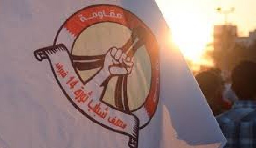 14فبراير/ندعم موقف الشعب اليمني وحكومة صنعاء إزاء خرق العدوان للهدنة 