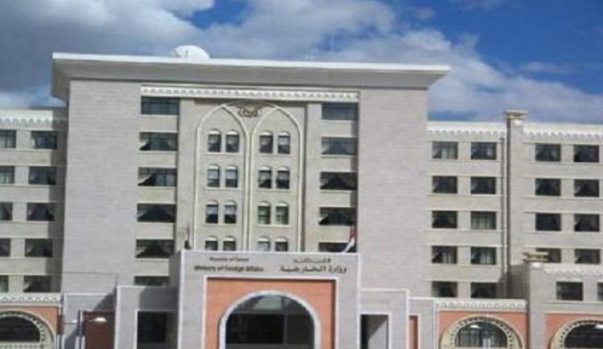 خارجية صنعاء ترد على بيان مجلس الأمن وتصفه بالمنحاز