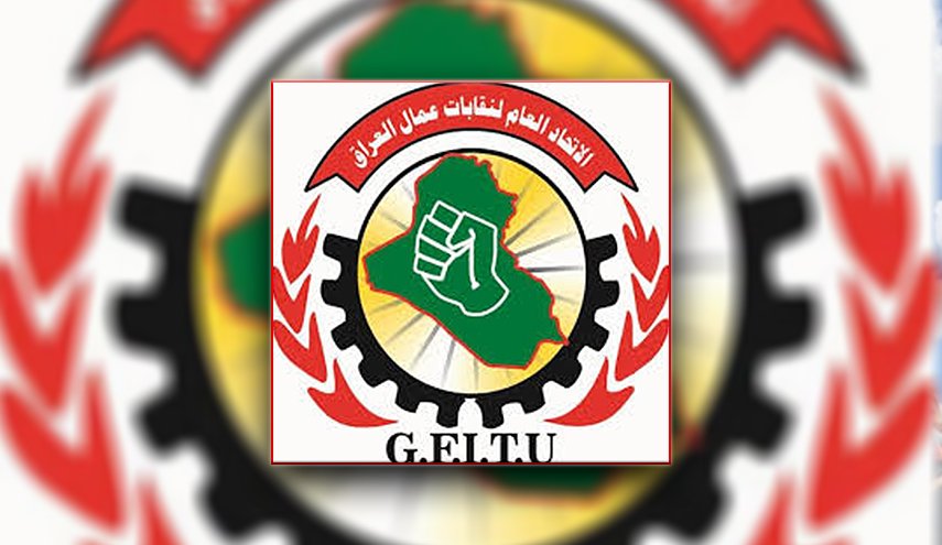 العراق.. 6 ملايين عامل منهم 650 الف مشمول بالضمان الاجتماعي