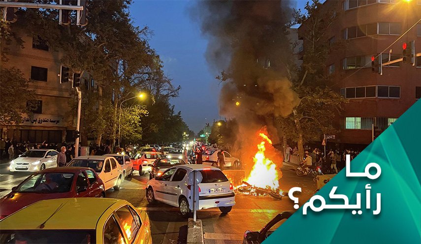ما أهداف الغرب من دعم أعمال الشغب في ايران وتأجيجها؟