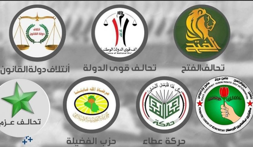  العراق.. ائتلاف إدارة الدولة يجدد استعداده لفتح حوار جدي مع التيار الصدري 