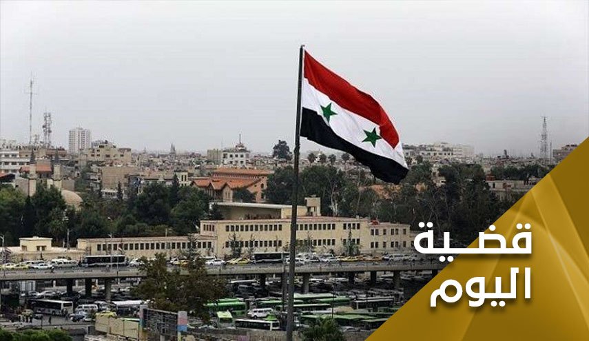 تعديلات 