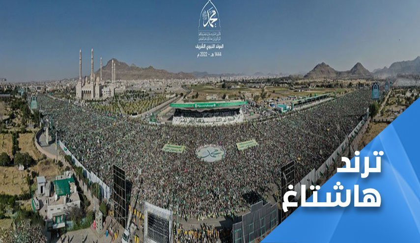 اقدام تکان دهنده یمن و پیام‌هایی که به کشورهای متجاوز رسید