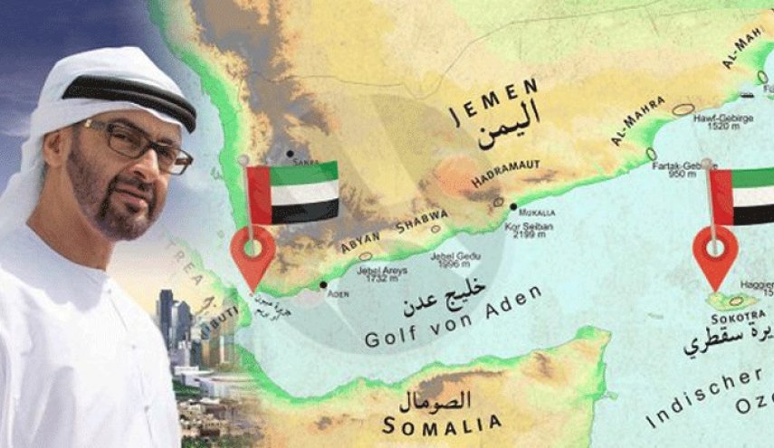 الاحتلال الإماراتي يعتقل مشايخ في شبوة اليمنية  ويوسع سيطرته في سقطرى
