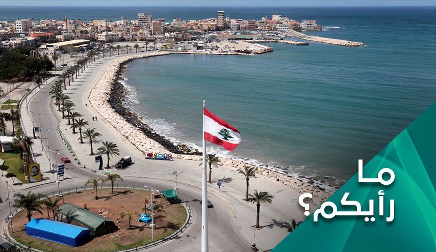 ما عوامل قوة لبنان في مسار ترسيم الحدود البحرية مع الاحتلال؟